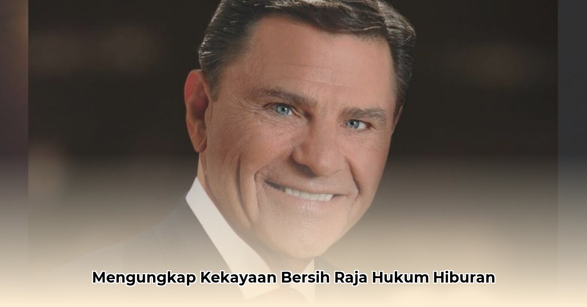 ken hertz net worth